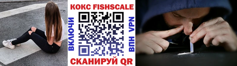 Купить Луховицы ГАШИШ Марихуана Кокаин Мефедрон