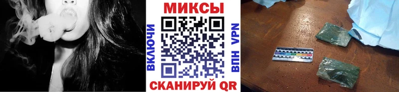 БУТИРАТ BDO  закладка  Луховицы 
