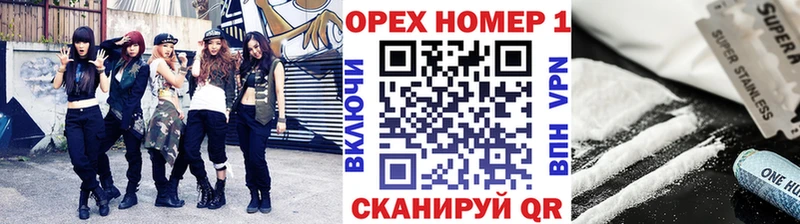 Cocaine Боливия Луховицы