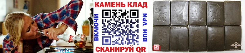 ГАШИШ AMNESIA HAZE  магазин продажи наркотиков  Луховицы 