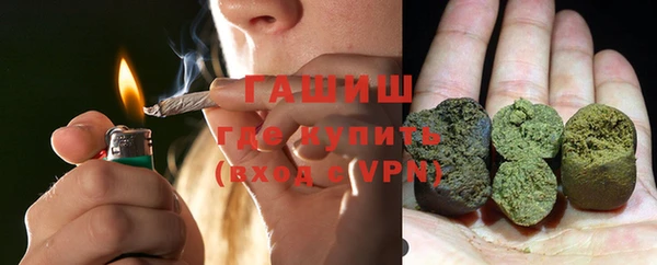 эйфоретик Баксан