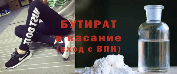 кокаин колумбия Аркадак