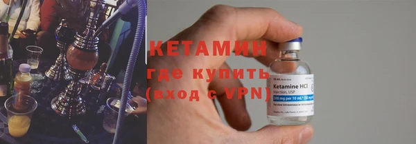 соль курить ск Балабаново