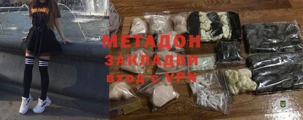 соль курить ск Балабаново