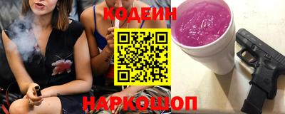а пвп мука Кумертау