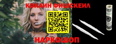 а пвп мука Кумертау