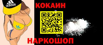 а пвп мука Кумертау