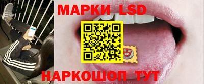 эйфоретик Кулебаки