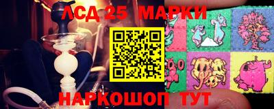 эйфоретик Кулебаки