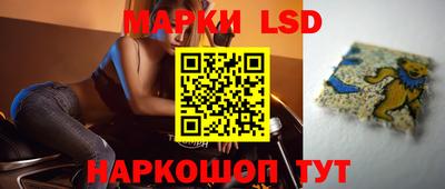 эйфоретик Кулебаки