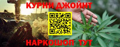 2c-b Кунгур
