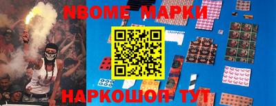 а пвп мука Кумертау