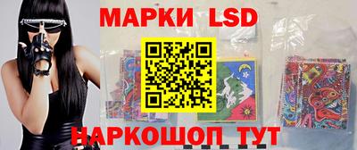 2c-b Кунгур
