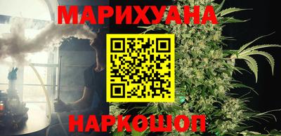 эйфоретик Кулебаки