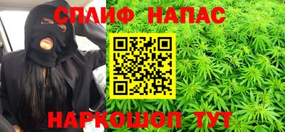 а пвп мука Кумертау