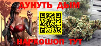 а пвп мука Кумертау