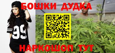 а пвп мука Кумертау