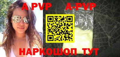 эйфоретик Кулебаки