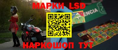 эйфоретик Кулебаки