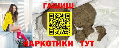 эйфоретик Кулебаки