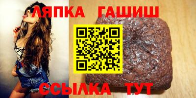 эйфоретик Кулебаки