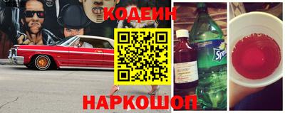а пвп мука Кумертау