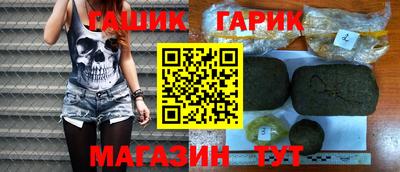 эйфоретик Кулебаки