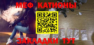 эйфоретик Кулебаки