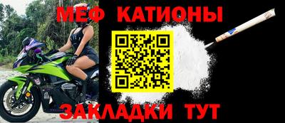 эйфоретик Кулебаки