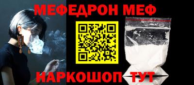 эйфоретик Кулебаки