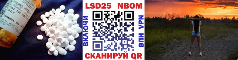 LSD-25 экстази кислота  Луховицы 