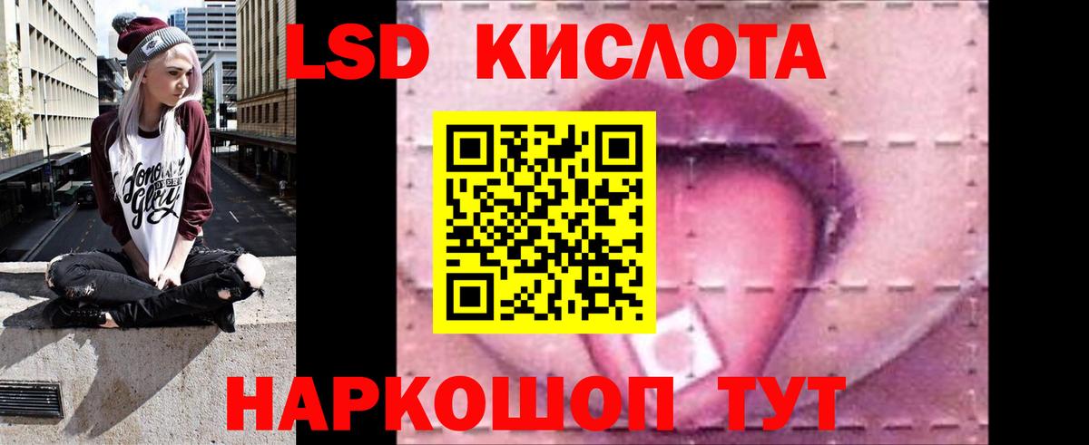 Луховицы  Бошки Шишки  Вход с VPN  Меф  