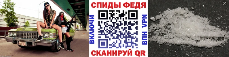 даркнет Telegram  ссылка на мегу ONION  Луховицы  Метамфетамин пудра 