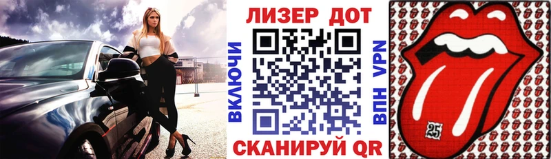 продажа наркотиков  Луховицы  Наркотические марки 1,8мг 