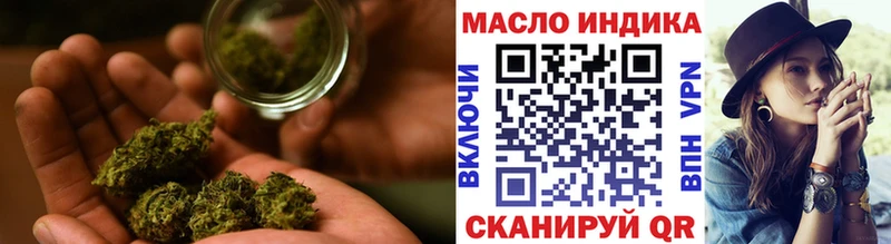 mega как зайти Луховицы ТГК гашишное масло
