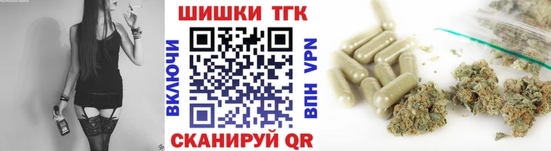 KRAKEN онион  Луховицы  МАРИХУАНА ГИДРОПОН  где купить наркоту 